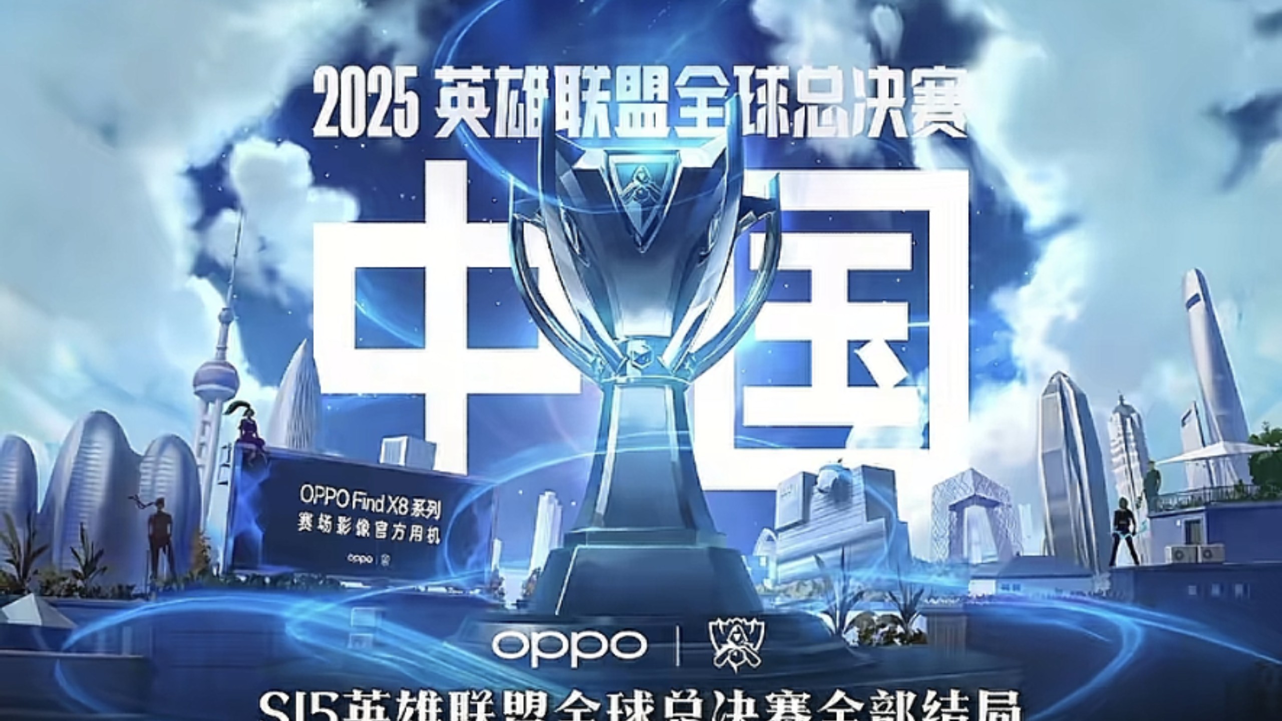 LNG中单Doinb公布自己当爸爸的消息