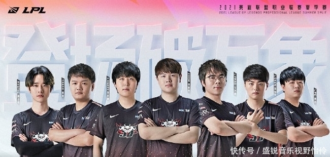 网友热议第二个名人堂：感觉是UZI 因为没有提到夺冠