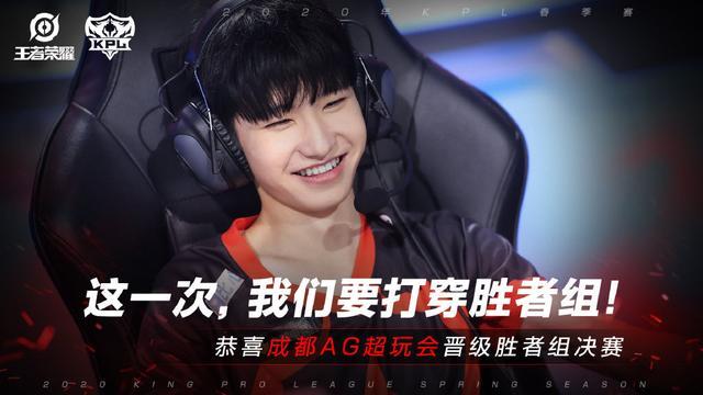 Faker要去北美养老了？