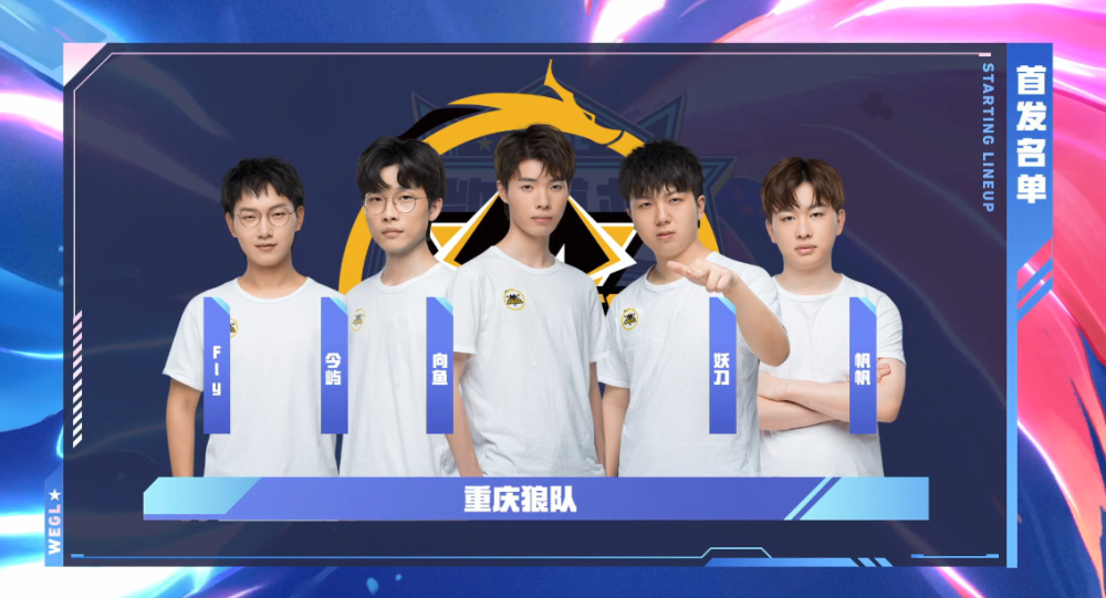 NiP 晋级 IEM 科隆 2025 主赛阶段， B8 未能赢得一场比赛