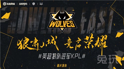 友成对