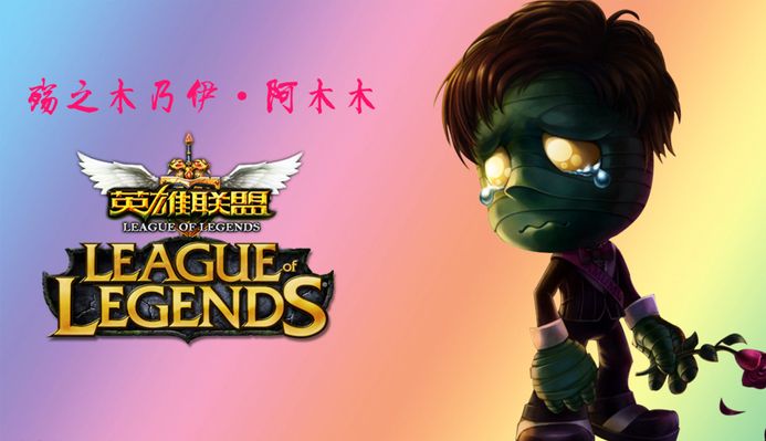 传闻：Riot Games正在考虑为南美洲设立单独的VCT联赛 [更新]