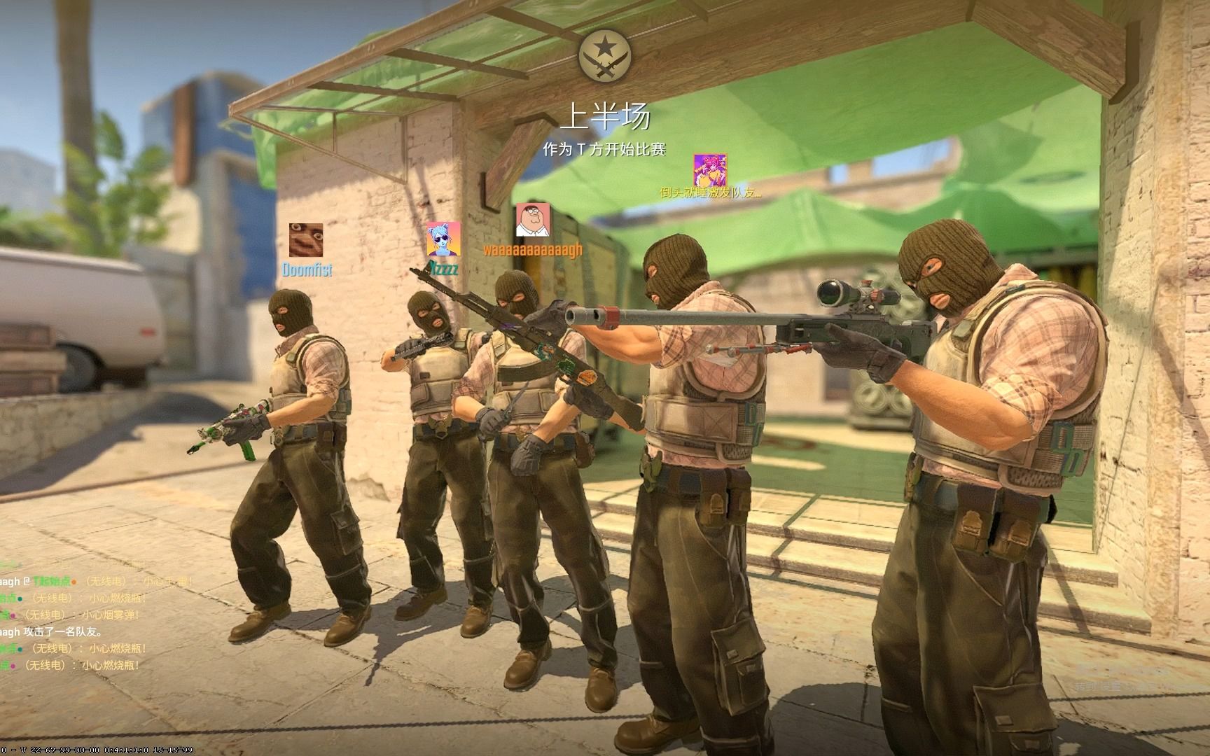 3DMAX 晋级至 Perfect World 上海 Major 2024， B8 和 PARIVISION 退出了 RMR