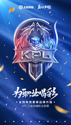 9INE , OG , PARIVISION , 和 Iberian Soul 资格赛晋级 StarLadder StarSeries Fall 2025