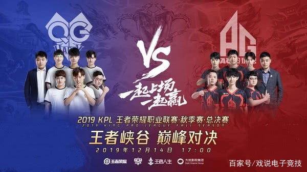 外媒blix.gg发布了在LEC本次转会期差点发生的七个交易