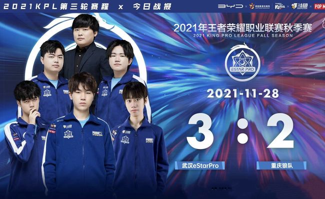 Weibo Gaming 一定会为进入世界锦标赛而战！朱凯： Xiaohu 非常聪明，是一名高度适应性的中路选手