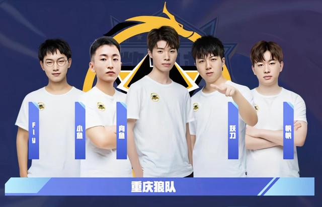 Mouz 对阵 NAVI， Spirit 对阵 FaZe 在 ESL Pro League S22 决赛