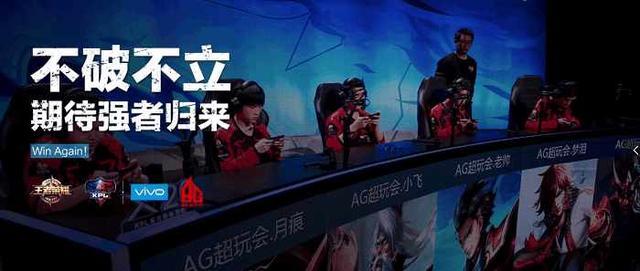 lolesports官推发布：MSI抽签仪式将于4月24日LEC决赛结束后进行