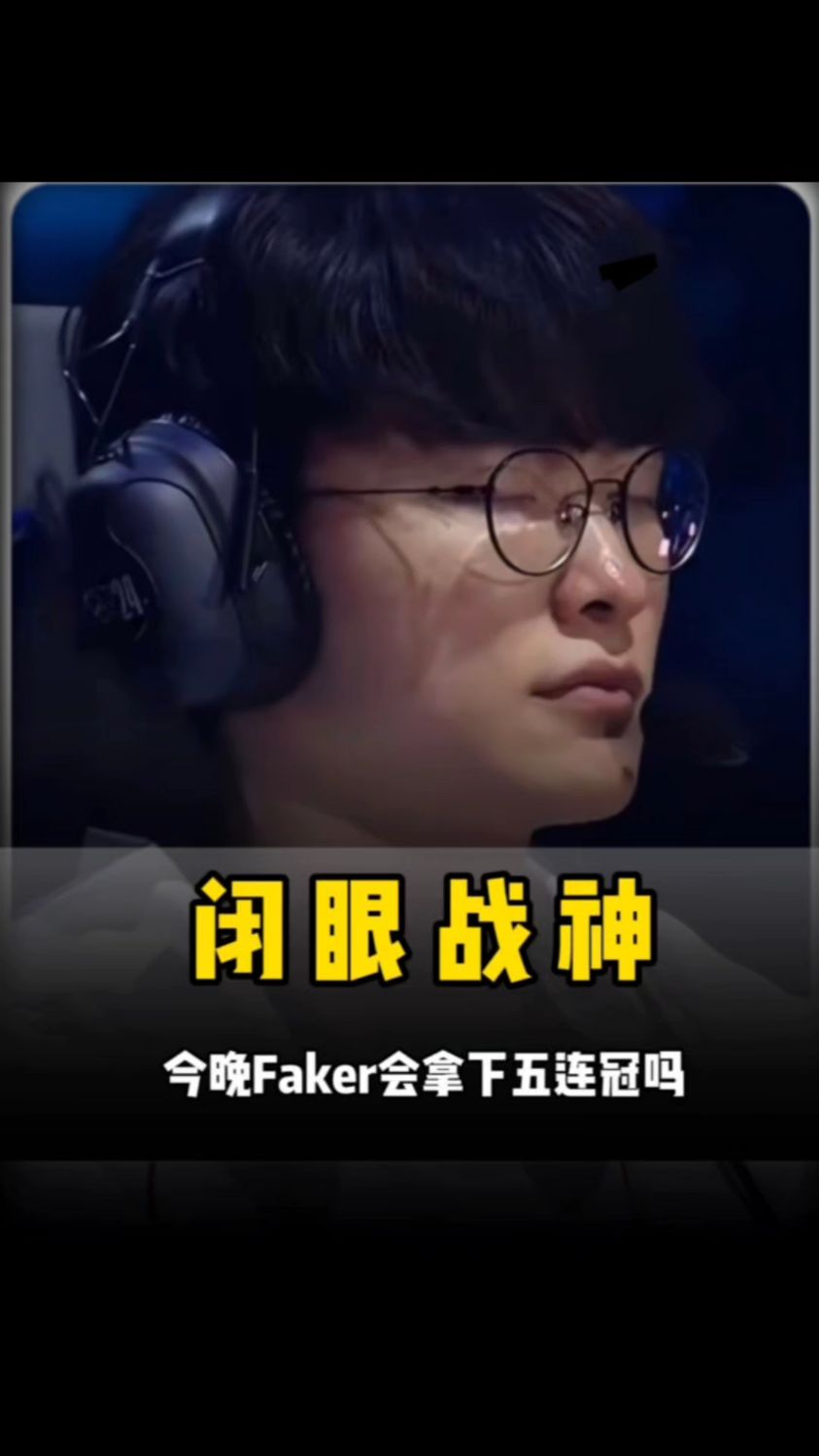 CS2推
