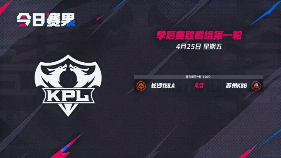 CSGO G2选手m0NESY比赛中卡bug又被喷