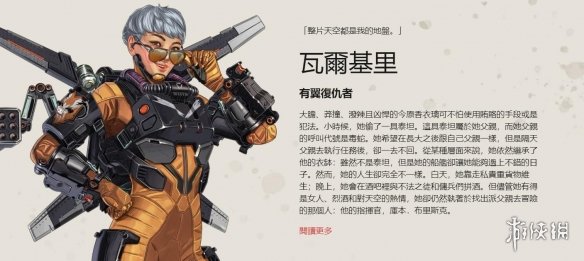 LOL北美强队迎来剧变：主教练离队，SwordArt也要走