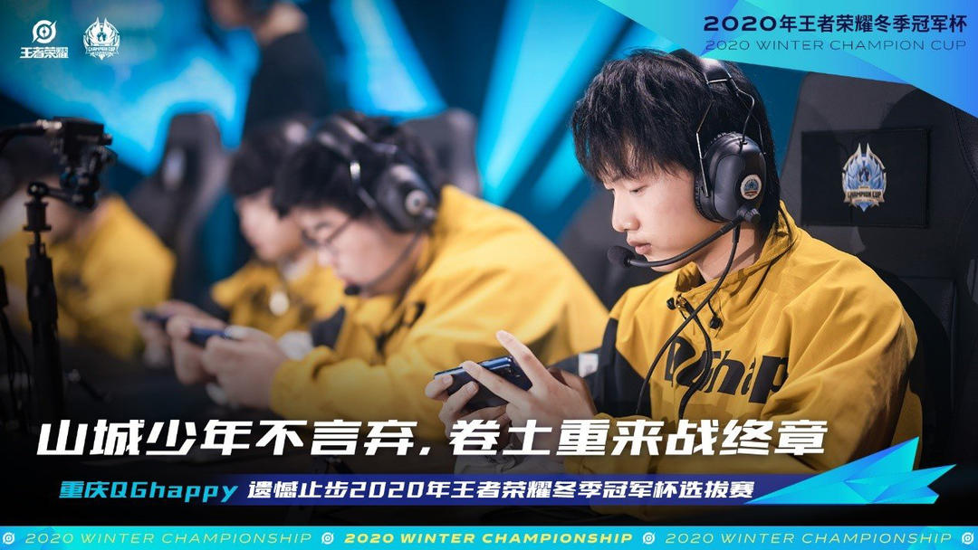 Anyone's Legend 祝贺 Kael 四周年纪念：在这个稀有的世界中展现他的光辉，无畏风浪