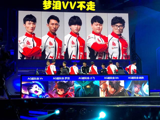 消息来源可靠吗？外媒爆出LOL 2025全球总决赛具体赛程