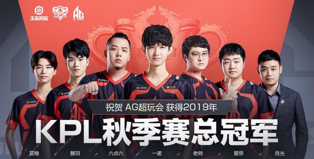TyLoo 、RA会师胜决 中国区RMR封闭预选赛况汇总