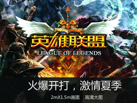 早期假期！ Team WE 的离谱中单和打野假装成职业选手，毫无悬念地被 LGD Gaming 以3-0横扫