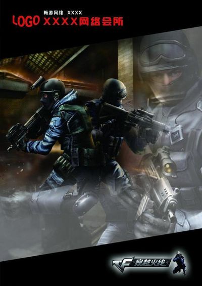 GEN官方：打野选手Peanut于今日上午确诊新冠