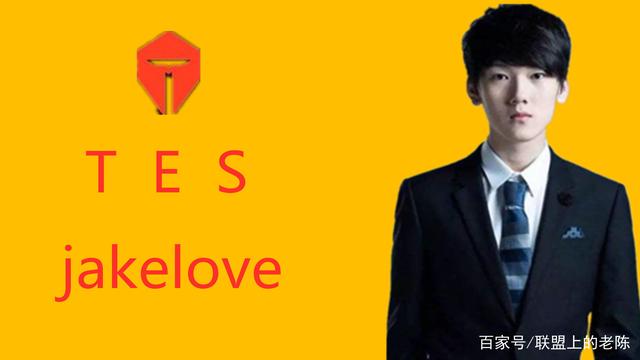 LGD官方公告：中单 haichao ；正式转会至LNG俱乐部，从现在开始