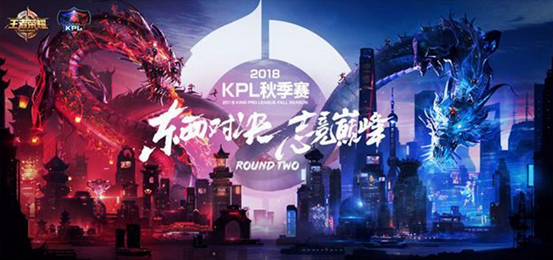 后续季后