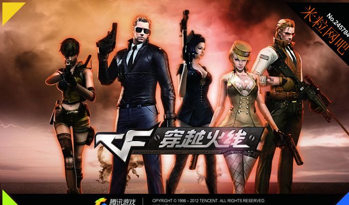 大陆致敬中国玩家：揭秘《PUBG》新地图“荣都”背后的故事