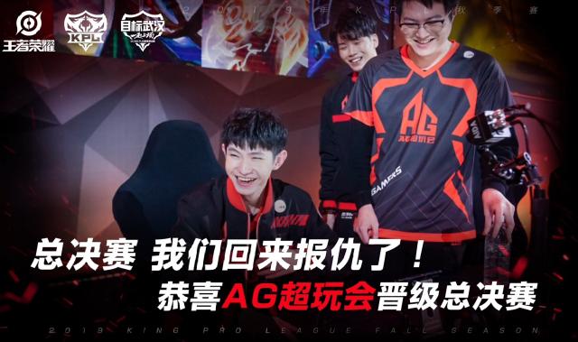 传言： Global Esports 将签约一个禁赛以替换 patrickWHO