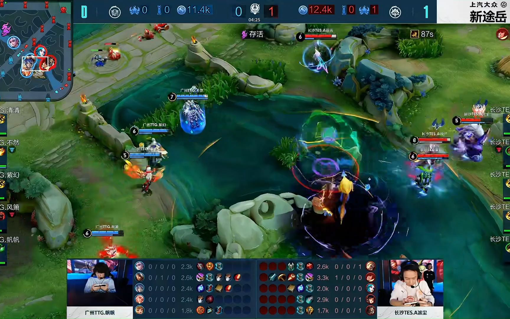 FLCN中单Malr1ne可能因签证问题缺席ESL One罗利站的比赛