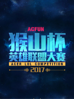 Eternal Fire 在封闭预选赛决赛中击败了 Falcons ，获得了 IEM Rio 2024 的参赛资格