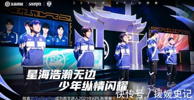 MIBR 震惊 Spirit 以确保在 Malta 的季后赛席位