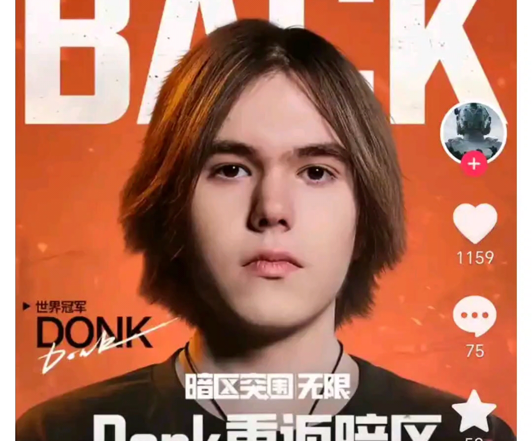 大陆免费才是最贵的？今年是2019年以来《绝地求生》赚得最多的一年