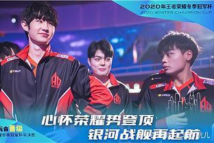 【赛前预告】王者荣耀冬季冠军杯，1月14日 北京WB.TS vs MTG