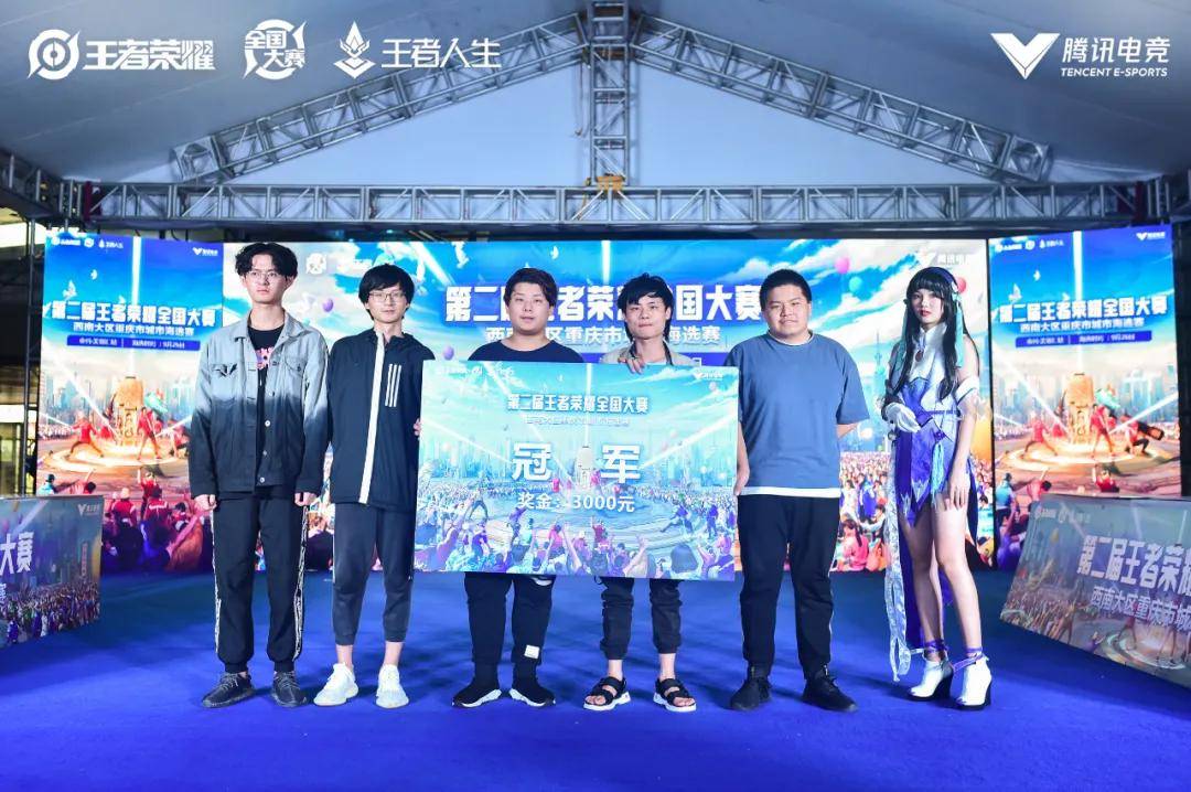 或低于20