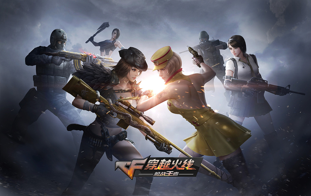 步放大收益