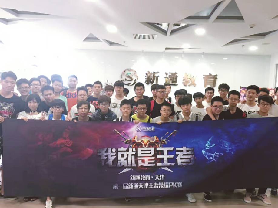2025年度金翎奖：DOTA2荣获“玩家最喜爱的网络游戏”奖项