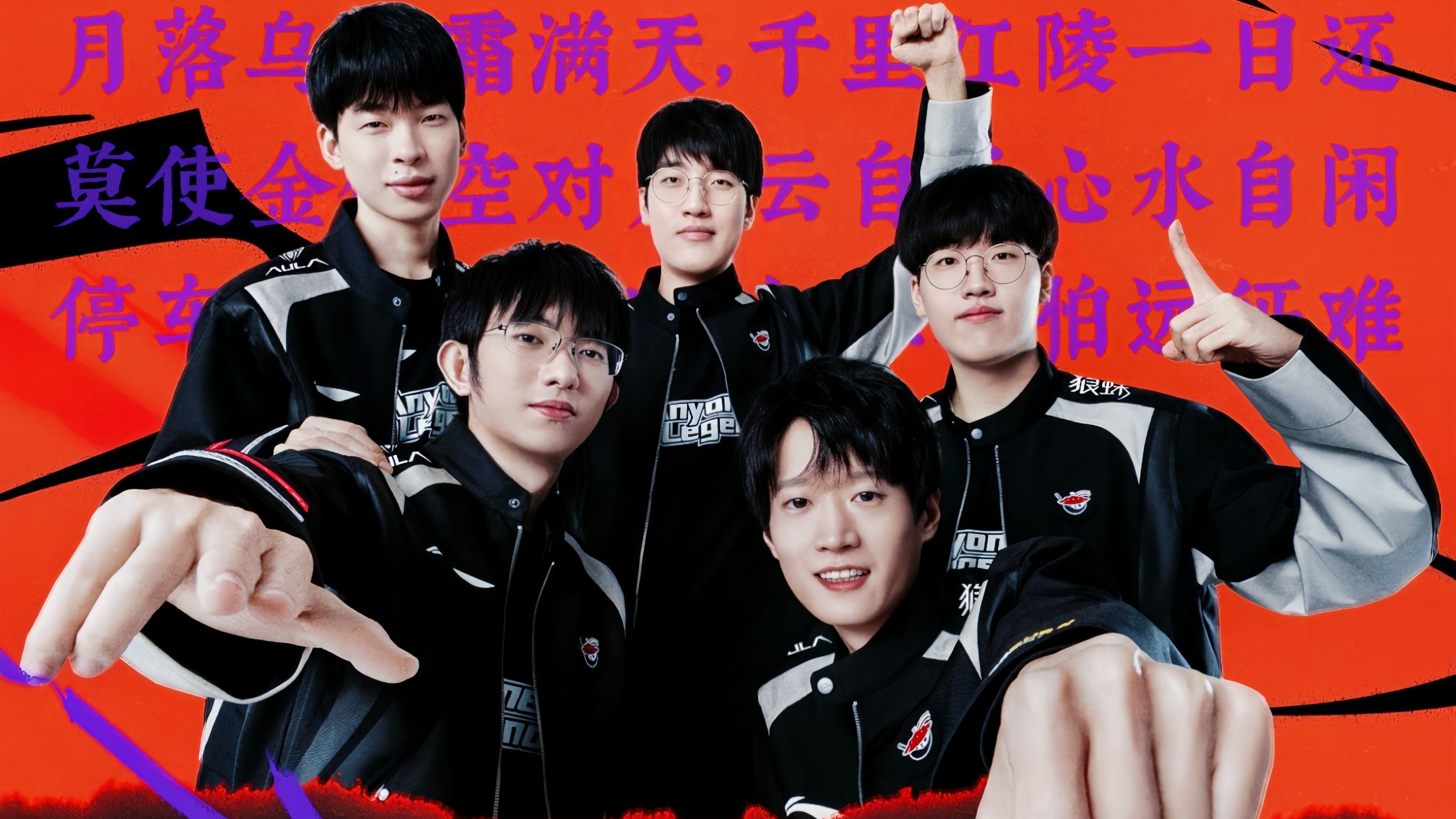 持续创