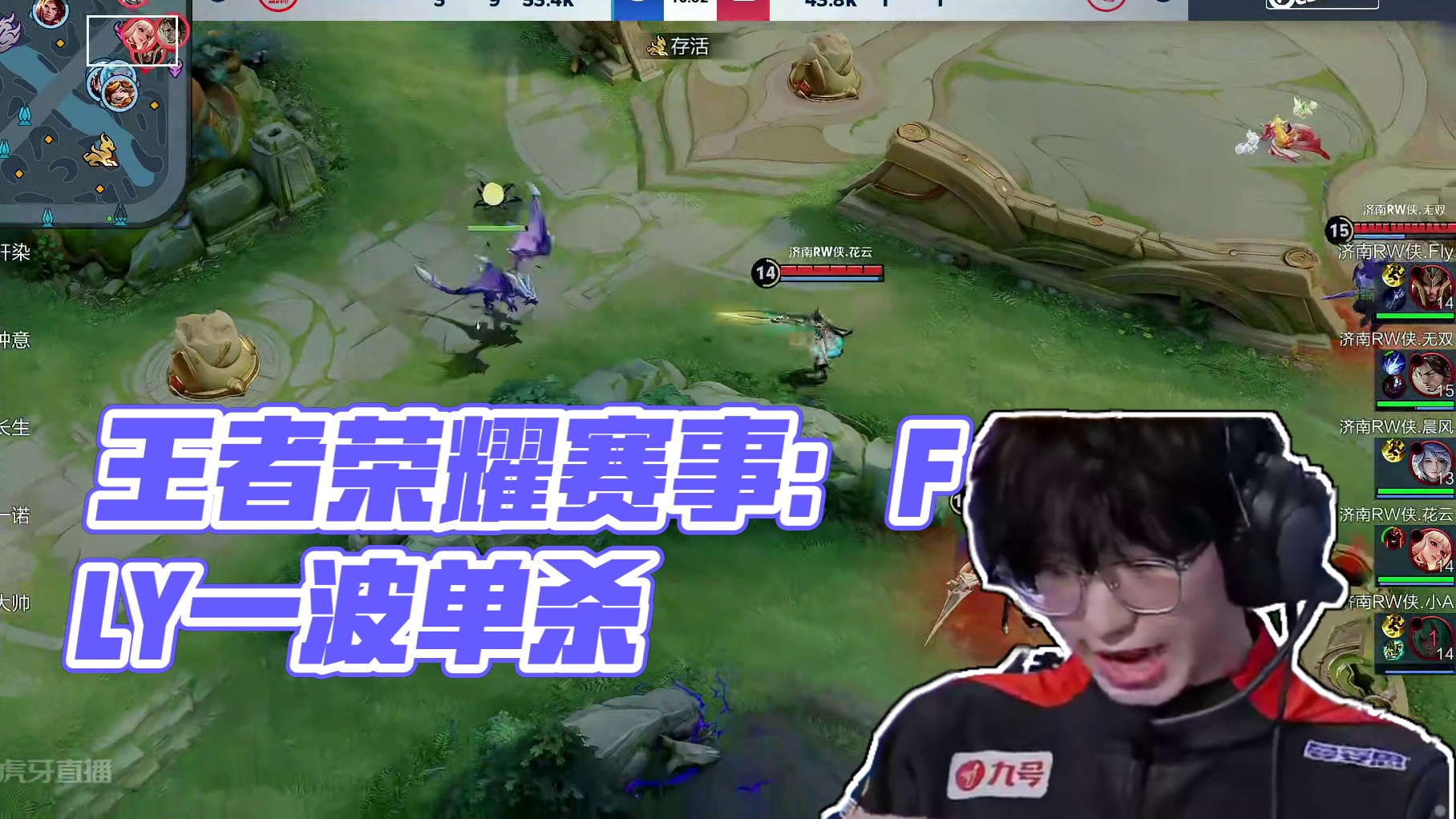 势思路多