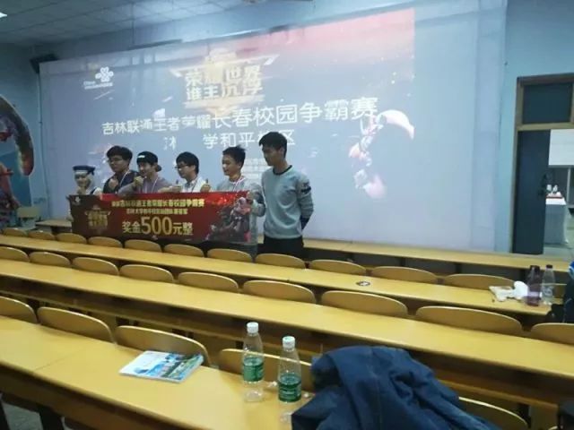 会市场