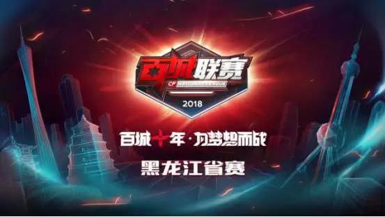 Scout四杀斯莫德五斩Tarzan Zika鳄鱼单吃Xiaohu LNG先下一城