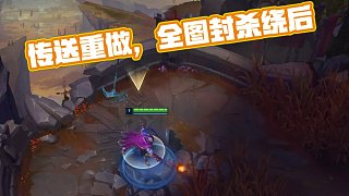 舞台临场